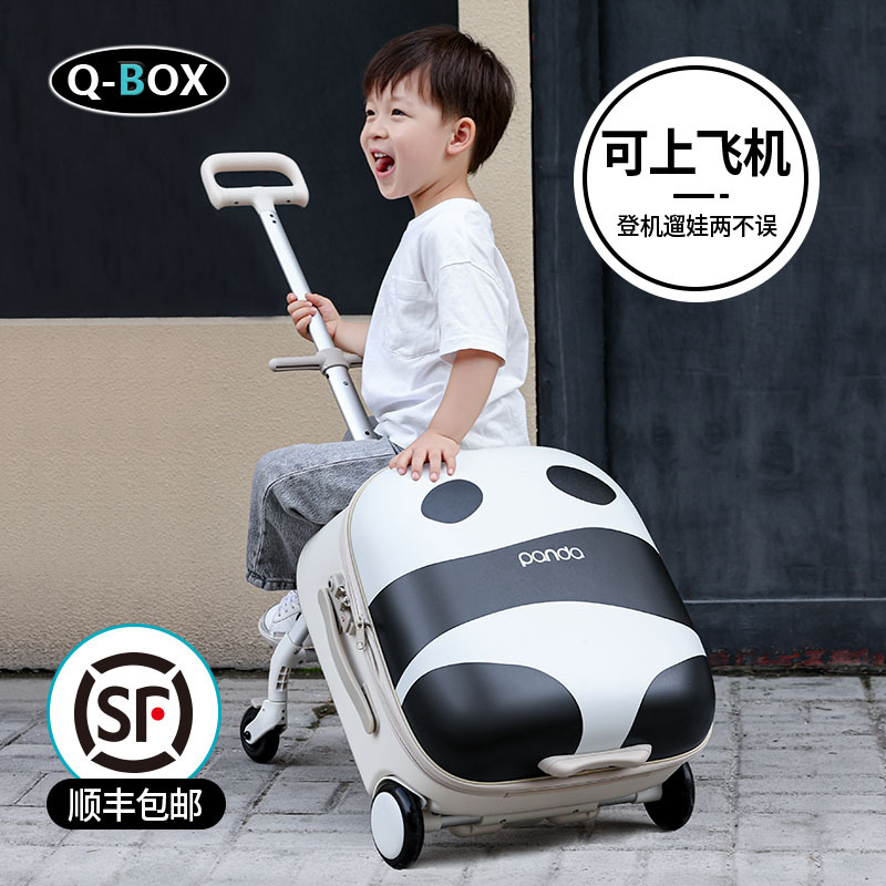 Qbox Children's Suitcase Can Be Ridden, Lazy Baby Suitcase for Boys and Girls, Suitable for Traveling with Kids, Baby Stroller Suitcase Qbox Children's Suitcase Can Be Ridden, Lazy Baby Suitcase for Boys and Girls, Suitable for Traveling with Kids, Baby Stroller Suitcase