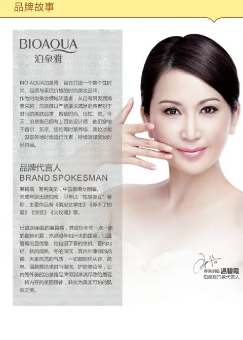 Boquan Ya massage chân tẩy tế bào chết kem chân phim màng chân chăm sóc chân kem dưỡng ẩm cho nam và nữ kem dưỡng da tay chân