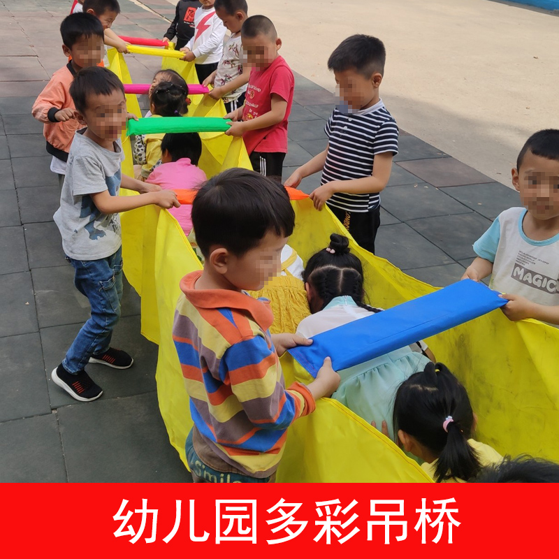 Kindergarten class game props children's body intelligence sensory system outdoor toys sports equipment hopscotch teaching aids