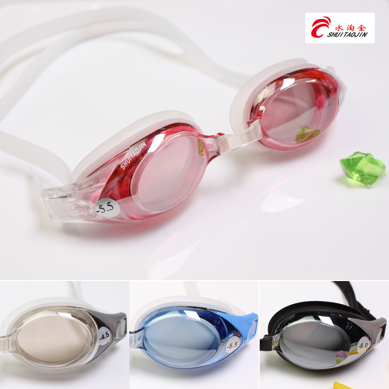 Swimming spa plating lenses large frame anti-fog reinforced waterproof male and female universal myopia swimming glasses