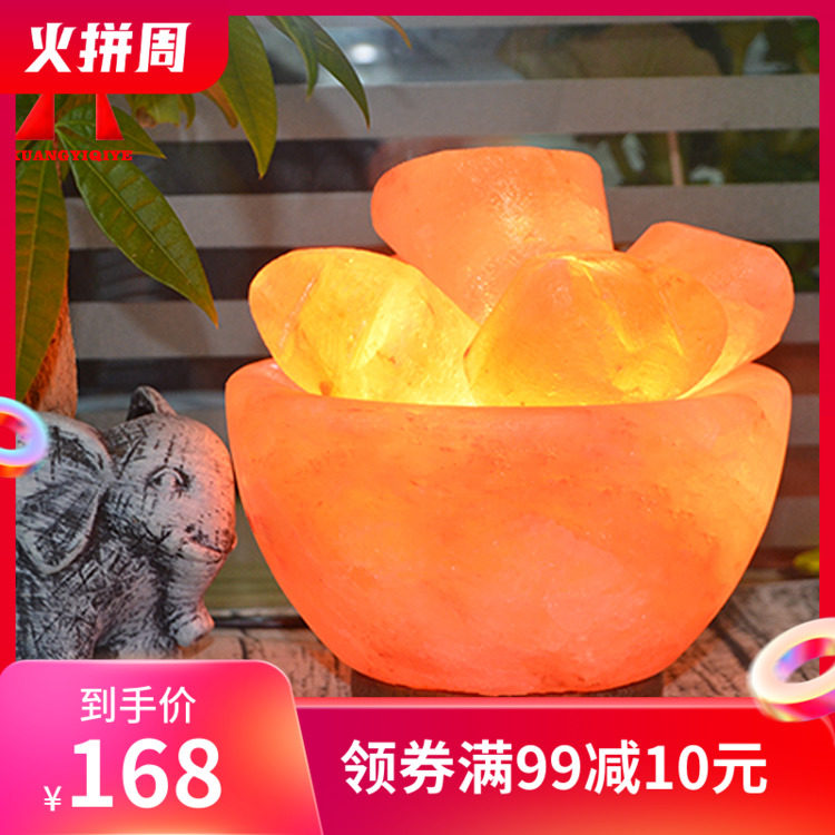 Salt Light Himalayan Crystal Salt Lamp Poly Basin Pendulum with Treasure Light Creativity Eurostyle Bedroom Little Nightlight