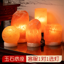 Salt Lamp Himalayan Crystal Rock Lamp Nattle Rose Rose Roe Table Lamn H-