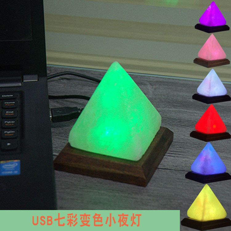 Himalayan Crystal Salt Light Creative Mini Computer Desk USB Small Night Light LED Pyramid Health Protection Radiation Lamp-Taobao