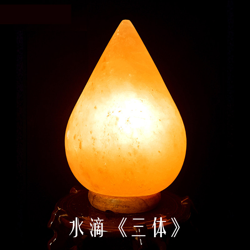 Water drop salt lamp Himalaya salt crystalline Fengshui fantasy creative European-style gift bedroom night light