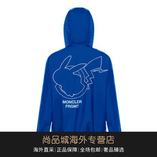 Куртка moncler/蒙口2021年新款男装hikaru时尚宝可梦抽绳拉链连帽夹克 Moncler/2021
