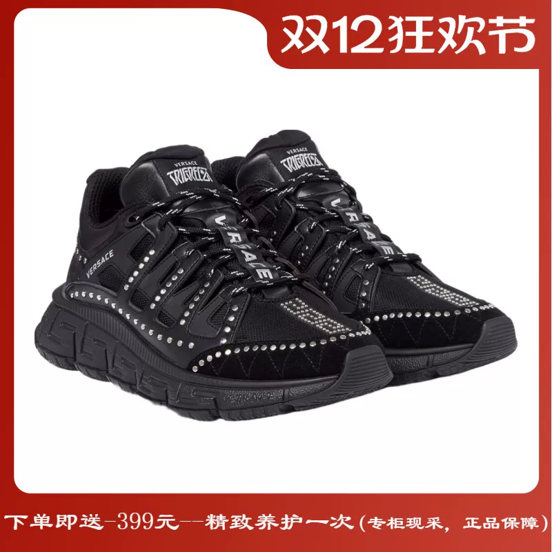 Мужские кроссовки Versace/ с круглым носком, низкие, шнуровка, с заклепками и однотонным дизайном