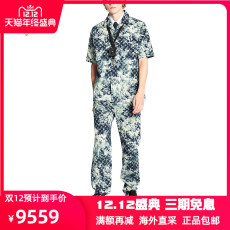 Куртка louis vuitton/路易威登2021年新款lv男装夏威夷印花衬衫1a8hga Vuitton/2021