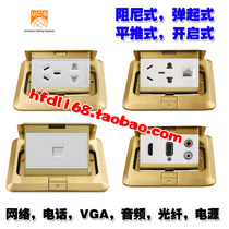 Single port double port three port four port network ground plug VGA audio fiber optic phone power ground plug