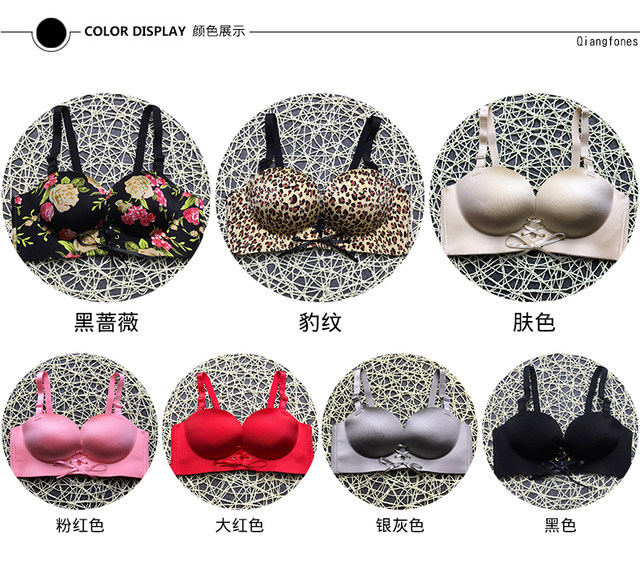 LB ຂອງແທ້ drawstring drawstring ຫນາ sexy bra ປັບໄດ້ຫນຶ່ງສິ້ນ seamless underwear ຂະຫນາດນ້ອຍຫນ້າເອິກ push-up bra ສໍາລັບແມ່ຍິງ