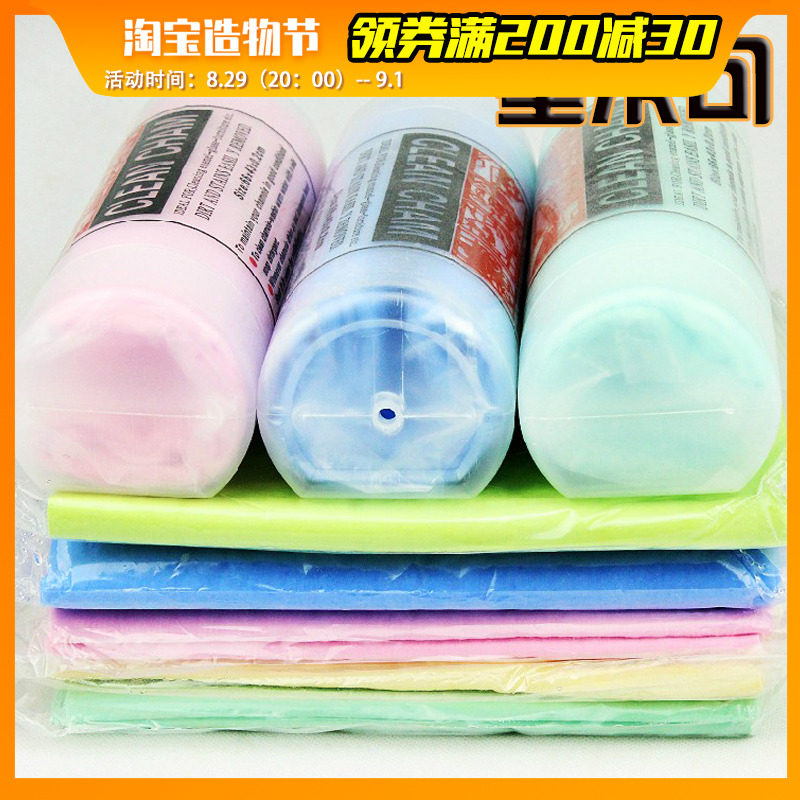 Pet Cleaning Towels Faux Deerskin Pet Dog Cat Absorbent Towels Small and Large Bath Towels Dog Supplies