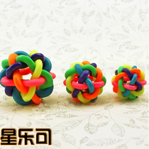 Pet toy with Bell rubber ball colorful woven bell sound training Bell Ball Cat Dog good toy