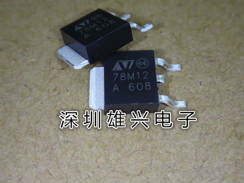 Patch 78M12 L78M12CDT brand new quality assurance three-end voltage stabilization TO-252