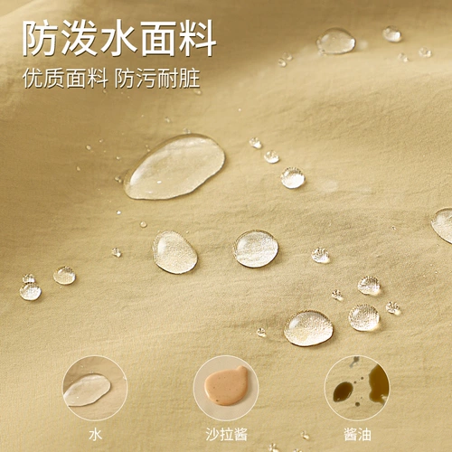 Жилет фартук для кухни и дома, новинка 2025 года, водонепроницаемая рабочая одежда, молодой стиль, маслостойкая регулируемая женская одежда