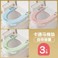 3 установки