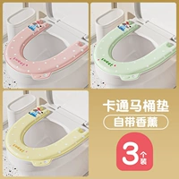 3 установки