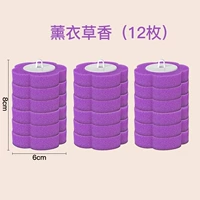 [12 кусочков] Оригинальная одноразовая головка кисти 