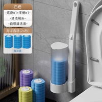 Белая туалетная щетка+24 щетка 