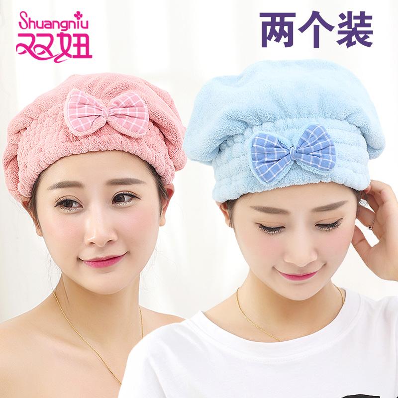 2021 new dry hair cap super absorbent quick-drying women's thickened towel bag head towel hat dry hair towel cute shower cap