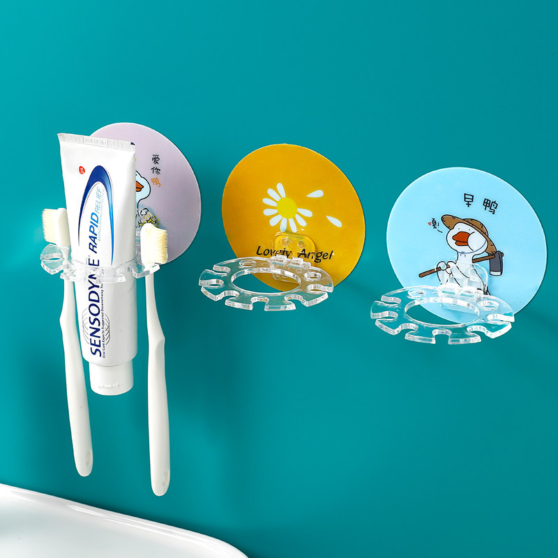 Toothbrush frame without punching makeup room wall mounting toothbrush rack toothbrush cup package cartoon tooth cute