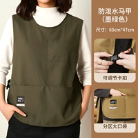 Бархатный водоотталкивающий зеленый жилет