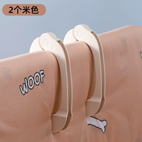 2 Постановочный рисовый цвет