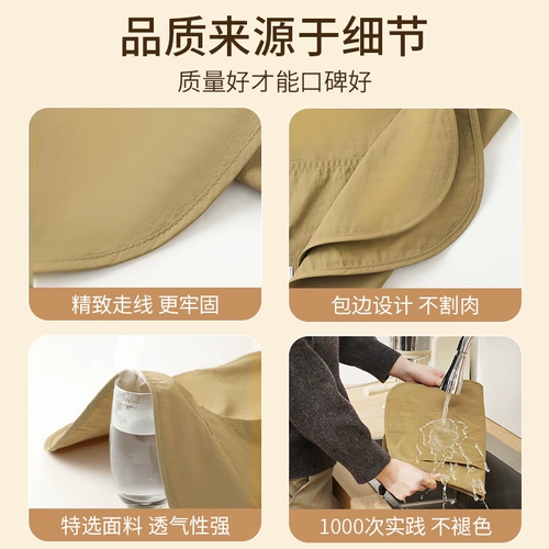 Жилет фартук для кухни и дома, новинка 2025 года, водонепроницаемая рабочая одежда, молодой стиль, маслостойкая регулируемая женская одежда