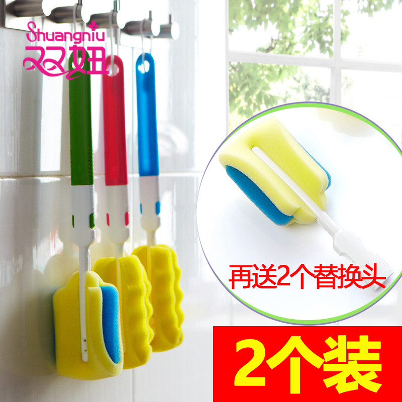Japanese Cup brush long handle strong decontamination no dead corner wash cup artifact sponge cleaning brush bottle brush send replacement head
