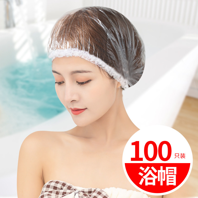 Disposable shower cap female waterproof bath hair hat thick kitchen anti-grease smoke tong oil cap beauty salon hair dyeing hood