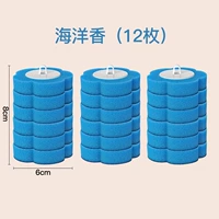 [12 штук] Оригинальная однократная щетка 