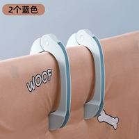 2 установка синего