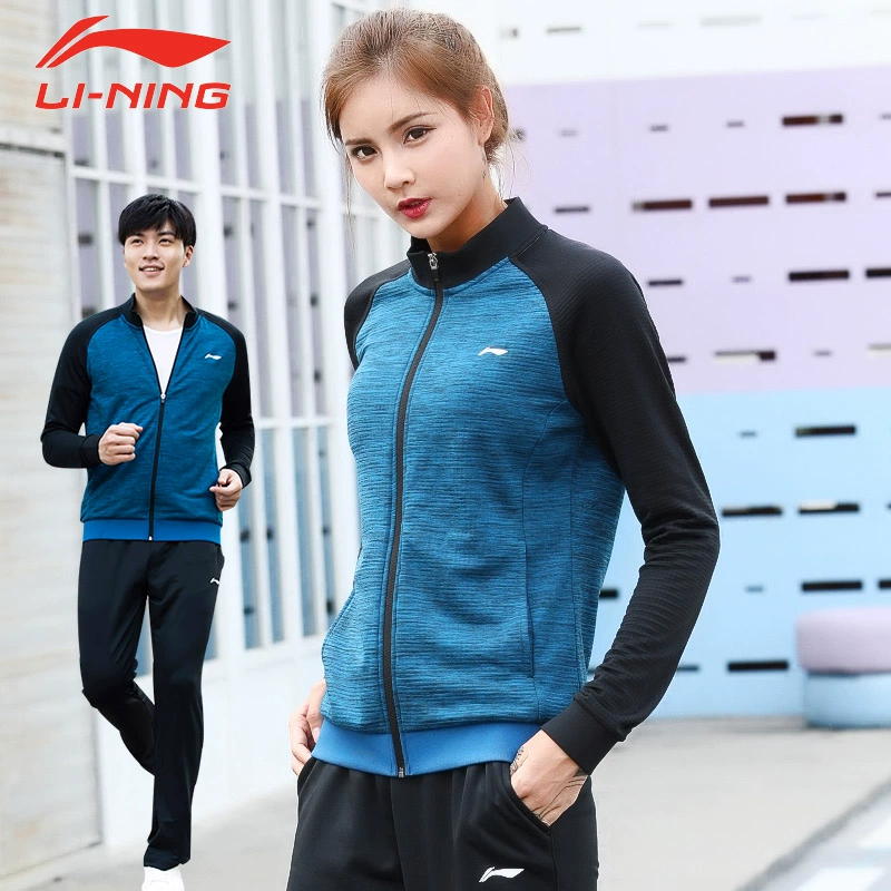 Bộ đồ thể thao Li Ning phù hợp với nam và nữ chạy bộ ngoài trời mặc áo len đôi mùa xuân và mùa thu đứng cổ áo phù hợp với thể dục - Thể thao sau