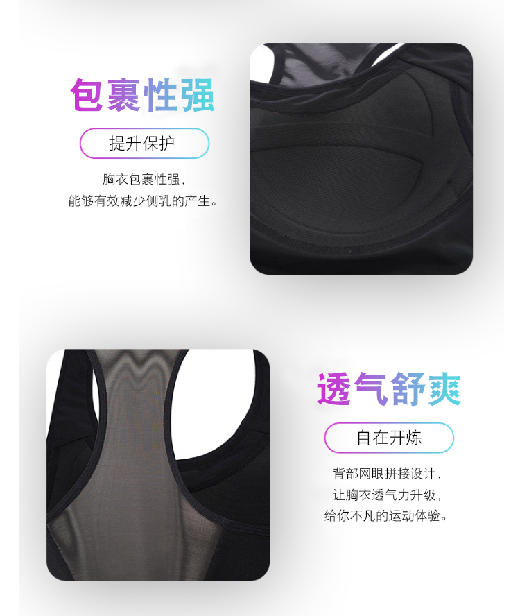 Đồ lót nữ thể thao Li Ning 2018 mới đào tạo chuyên nghiệp vừa phải hỗ trợ quần áo nhanh khô quần áo thể thao mùa hè áo thun gym