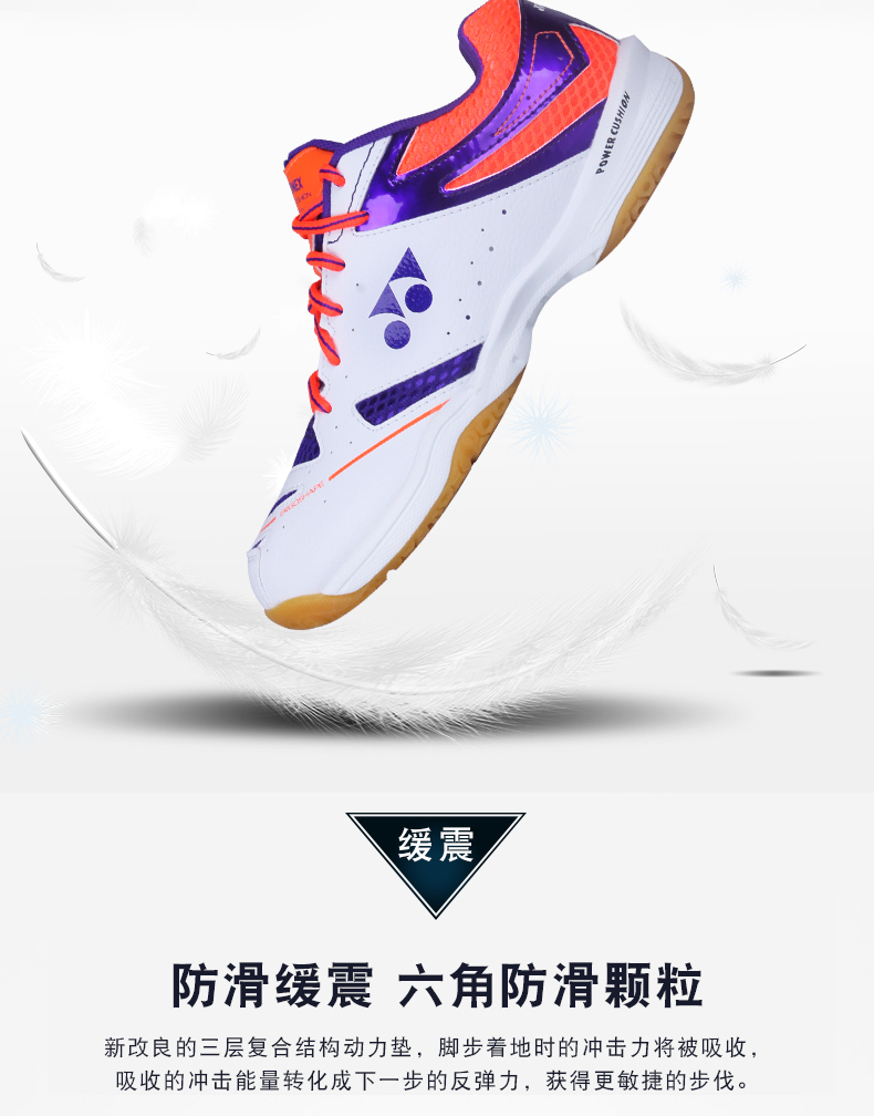 Trang web chính thức Giày cầu lông yonex chính hãng Yonex Giày nữ Giày yy giày thể thao siêu nhẹ thoáng khí chống trượt giày cầu lông nike
