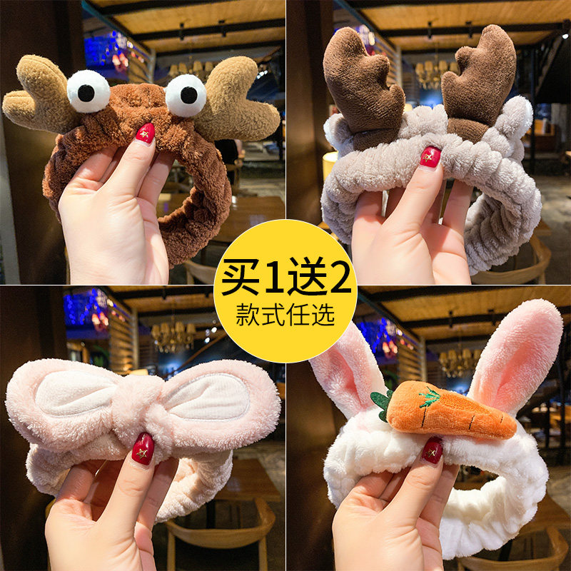 Hair Hoop Woman Wash face bouquet with mesh Red Coated Face Film Head Stirrup Cute Deer Corner Headgear Hair Bale About South Korea Headwear