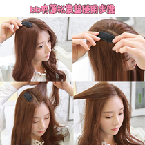 Fluffy Flat Head Seminal Rear Brain Spoon Female Cushion High Hair Headwear Liu Hai Heightening Pompon Sticker Overhead Broken Hair Clip Sponge