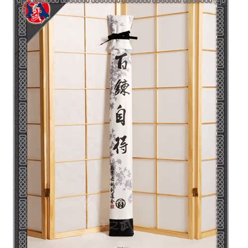 The new work of the Tianwuwu Yunlin to customize the maple with the self-defined text of the sword bag bamboo knife bag