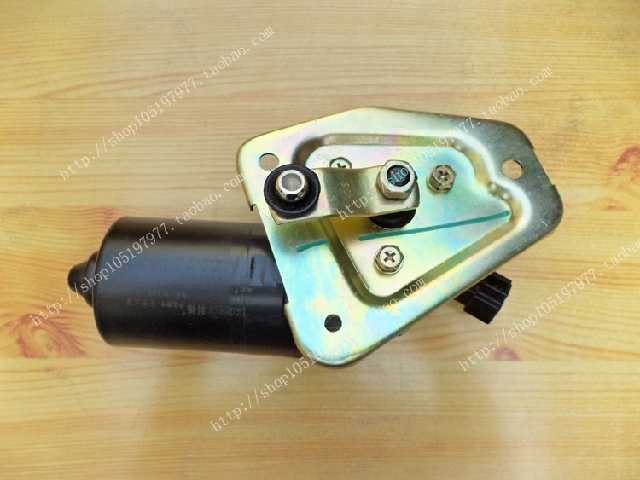 Chang'an Star 6350-6363-6371-6360 Rain scraping motor scraping water starter wiper motors