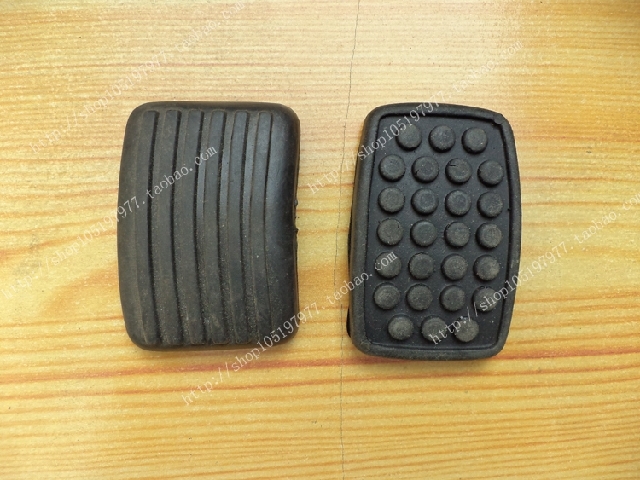 Chang'an Star Five Rays Dongfeng Dongfeng Xiaokang Second Generation Thrive Boom Glory Star Card Clutch Brake Pedal Leather Cushion