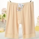 Quần short mùa hè Quần legging nữ modal quần mỏng bảo hiểm Chất béo cotton cotton cỡ lớn an toàn chống ánh sáng