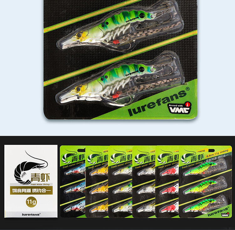 Дорожные суб- приманки 新款大河奔流青虾vib金属饵活虾路亚饵鲶鱼红尾翘嘴拟饵假饵套装 Rivers flowing