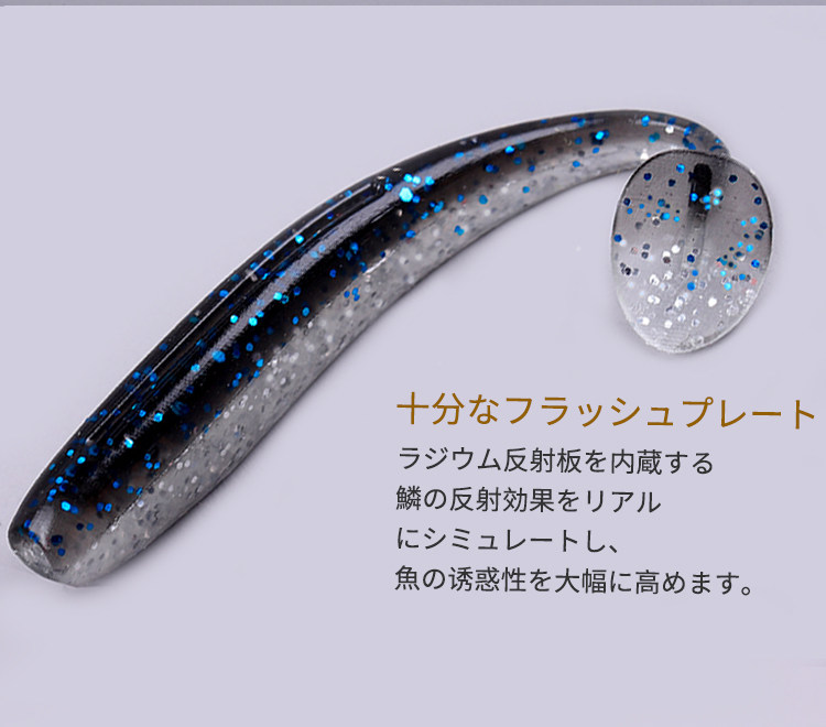 Дорожные суб- приманки 出口日本 t尾软饵路亚铅头钩饵软虫德州倒钓假饵黑坑鲈鱼翘嘴鳜鱼 14377898540