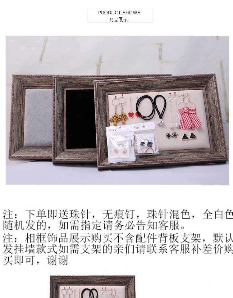 Boite à bijoux - Ref 3106640 Image 11