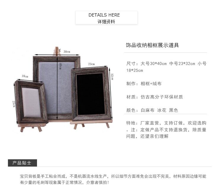 Boite à bijoux - Ref 3106640 Image 10