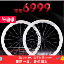 KOMCAS EVO ultra-light ceramic bearing pearl white bicycle large wave carbon spoke wheelset