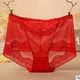 Đồ lót nữ cotton đáy quần ren modal natal đỏ không có dấu vết trung bình cao eo quần lót gợi cảm - Nam giới