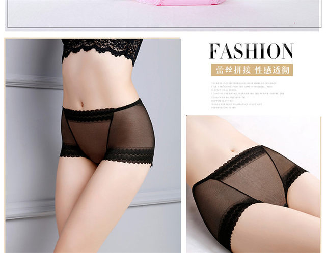 ຊຸດຊັ້ນໃນຂອງແມ່ຍິງ ice silk fabric transparent sexy temptation high waist pure cotton inseam large size lace mid-waist briefs