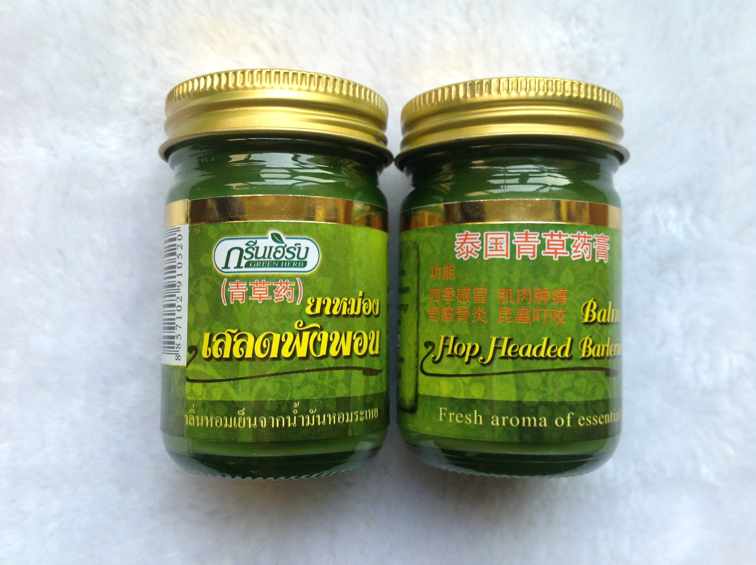 缓解各部位疼痛,晕车,蚊虫叮咬,家中必备神奇的