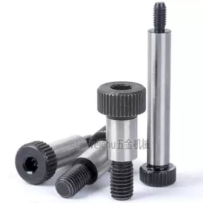 Discharge Bolt equal height screw M3 MSB4 5 5 hexagon socket screw with shoulder shaft screw plug screw