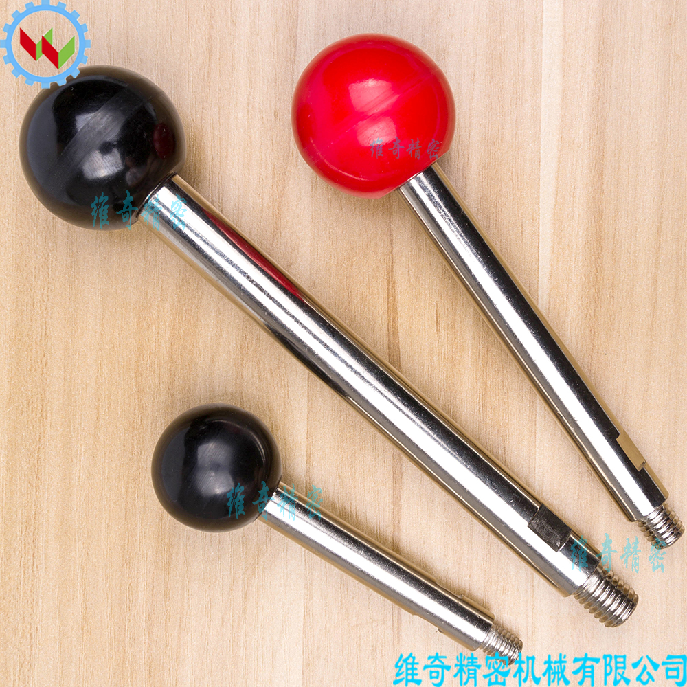 Mask machine accessories gear handle machine tool handle with handle ball handle LBG LBGB lever arm handle screw