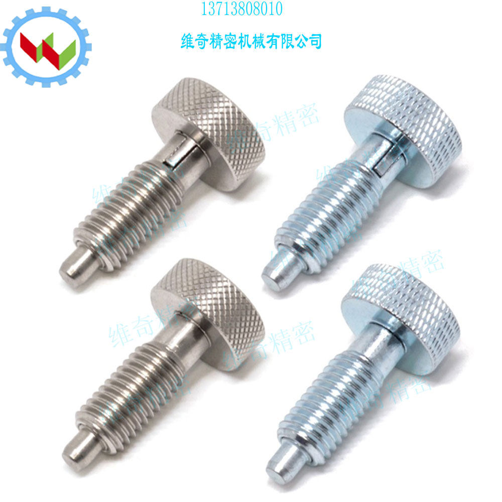 Lock spring telescopic pin indexing pin VCN230 spring positioning pin knob plunger positioning column stop telescopic pin